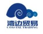CoastalTrading Small log.jpg CoastalTrading Small log.jpg