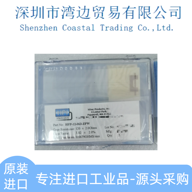 供应美国Hitec(HPI)高温焊接式应变片HFM-20-125-SCW